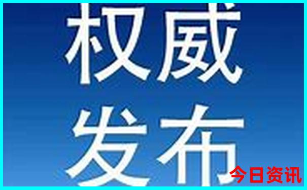 新疆旅游必打卡景点