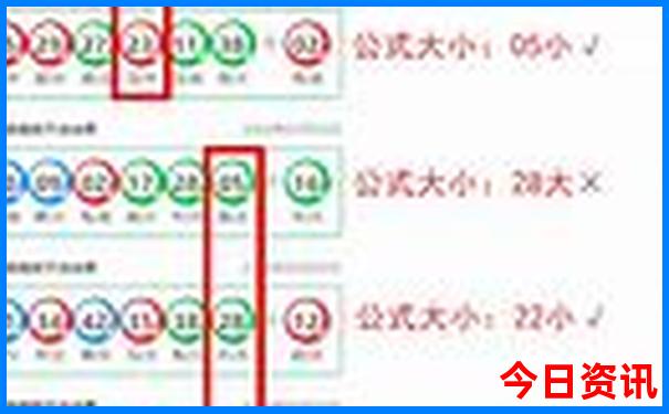 全攻略新澳热议天天全攻略资料大全免费-2025全年资料免费大全